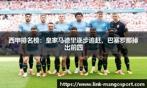 芒果体育官网