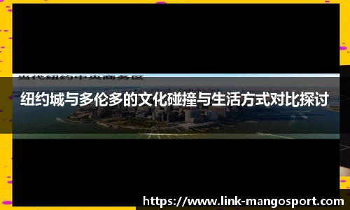 芒果体育