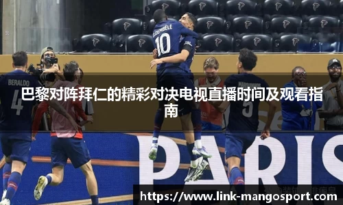 芒果体育官网