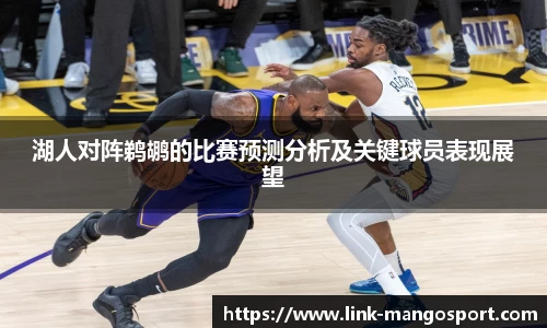 芒果体育官网