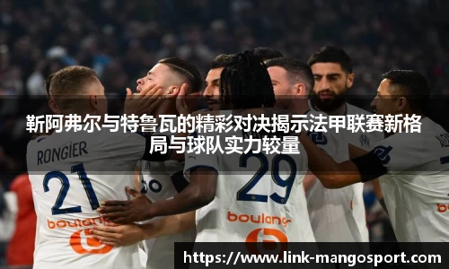 芒果体育平台