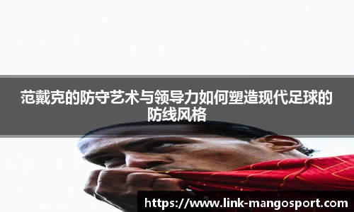 芒果体育
