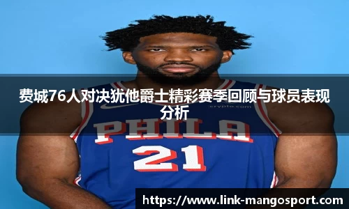 芒果体育平台