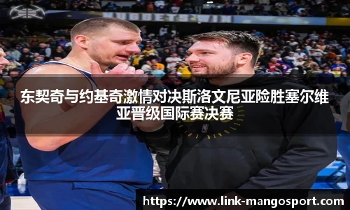 芒果体育官网