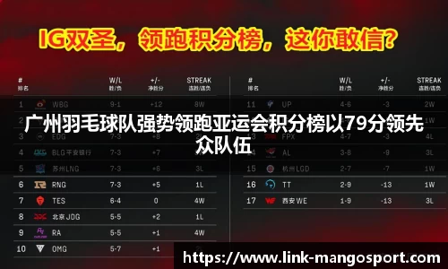 芒果体育官网