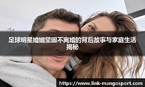 芒果体育官网