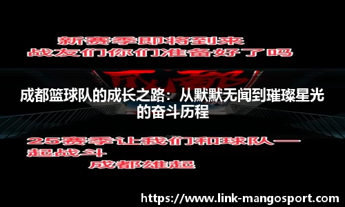 芒果体育平台
