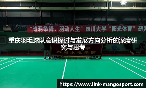 芒果体育官网